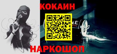 дживик Вышний Волочёк
