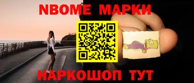 дживик Вышний Волочёк