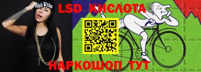 сатива Вязники