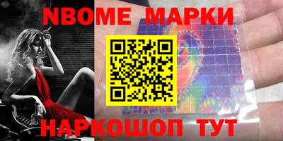 дживик Вышний Волочёк