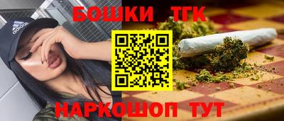 сатива Вязники