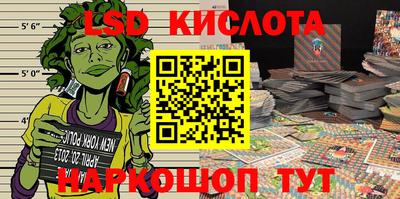 дживик Вышний Волочёк