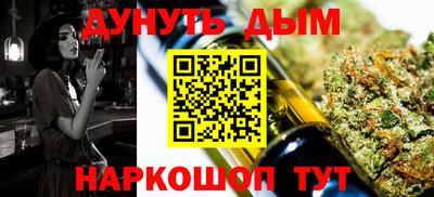 сатива Вязники