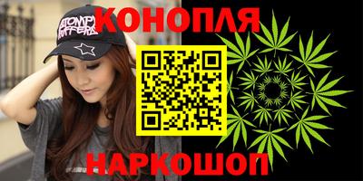 сатива Вязники