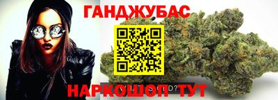 дживик Вышний Волочёк