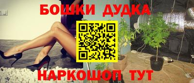 сатива Вязники