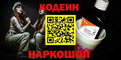 сатива Вязники