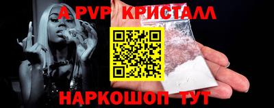 сатива Вязники