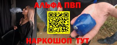 COCAINE Вязьма