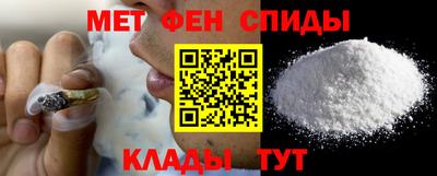 сатива Вязники
