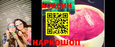 сатива Вязники