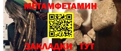 COCAINE Вязьма