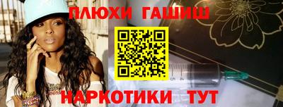 дживик Вышний Волочёк