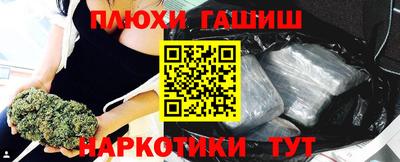 COCAINE Вязьма