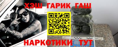 COCAINE Вязьма
