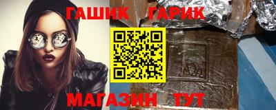 дживик Вышний Волочёк