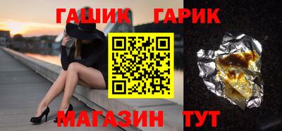 COCAINE Вязьма