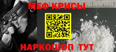 сатива Вязники