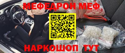 сатива Вязники